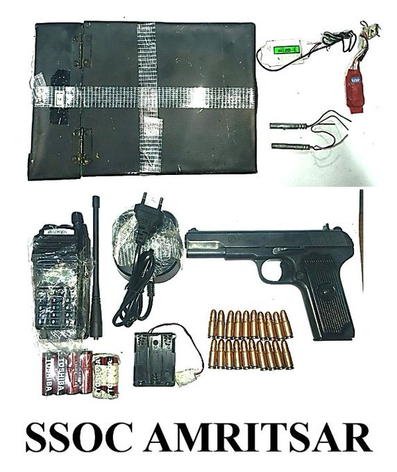 ਅੰਮ੍ਰਿਤਸਰ ''ਚ ਵੱਡੀ  ਸਾਜ਼ਿਸ਼ ਨਾਕਾਮ: ਆਈਈਡੀ (IED) ਤੇ ਪਿਸਤੌਲ ਸਮੇਤ ਇੱਕ ਗ੍ਰਿਫ਼ਤਾਰ